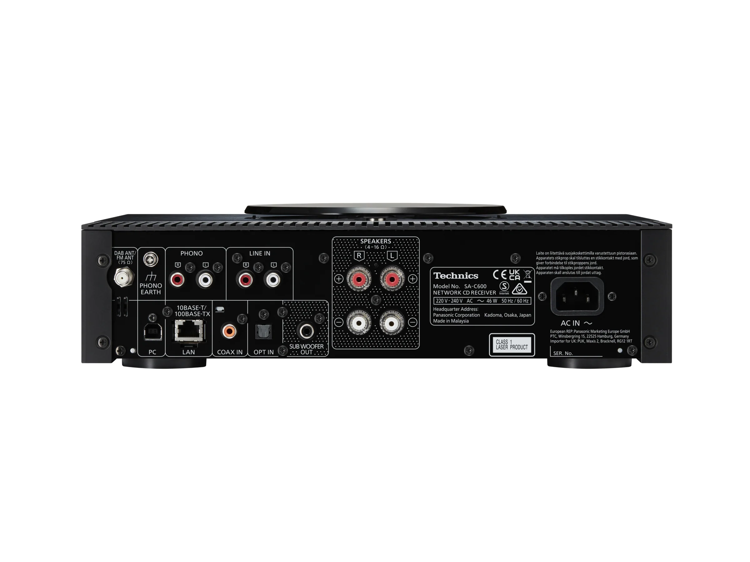Technics SA-C600 All-in-One Player - Image 4